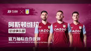 张宁的英勇